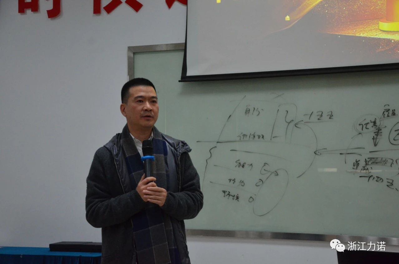 浙江力諾 | 力量 · 共生班，今天我們畢業啦！